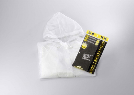 簡易ポケットコート