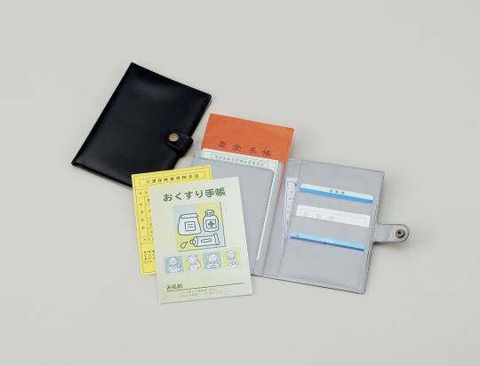 年金手帳ケース