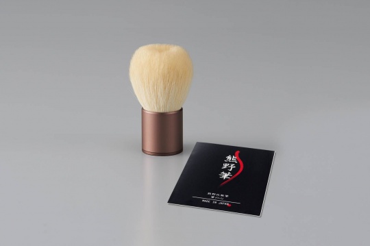 熊野筆　筆の心　洗顔ブラシ