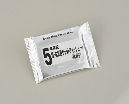 5年保証・超防災用ウェットティッシュ　20枚入り