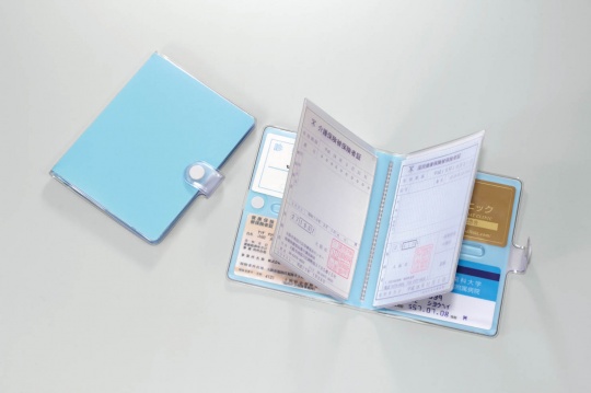 保険証・カードケース