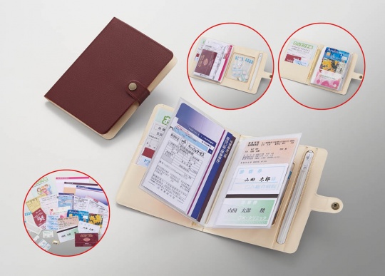 医事管理ファイル