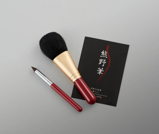 熊野化粧筆セット　筆の心
