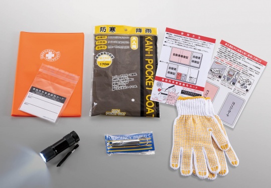 車検証ポケット付き　車載避難キット