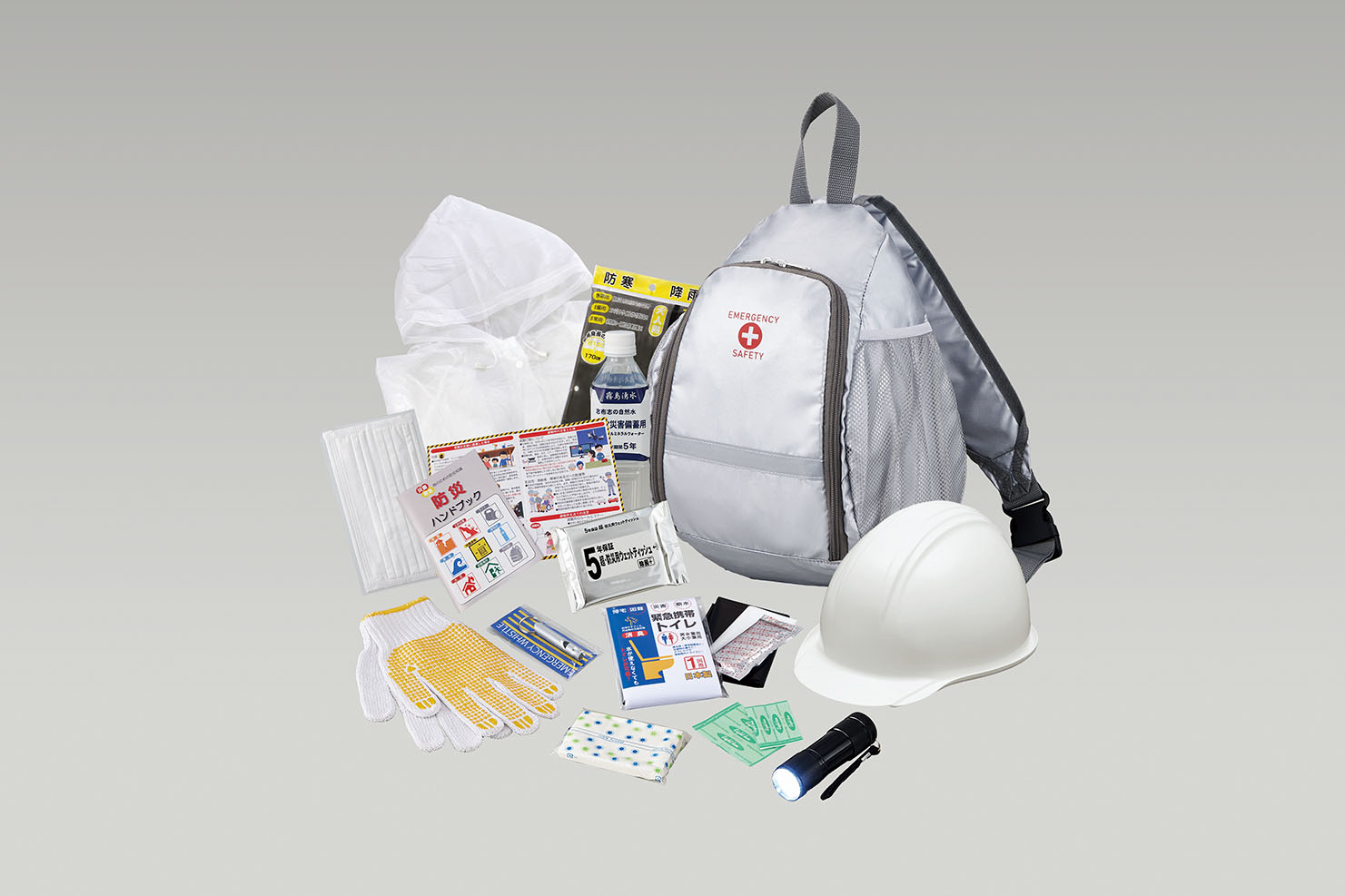 初動対応・ヘルメットバッグセット