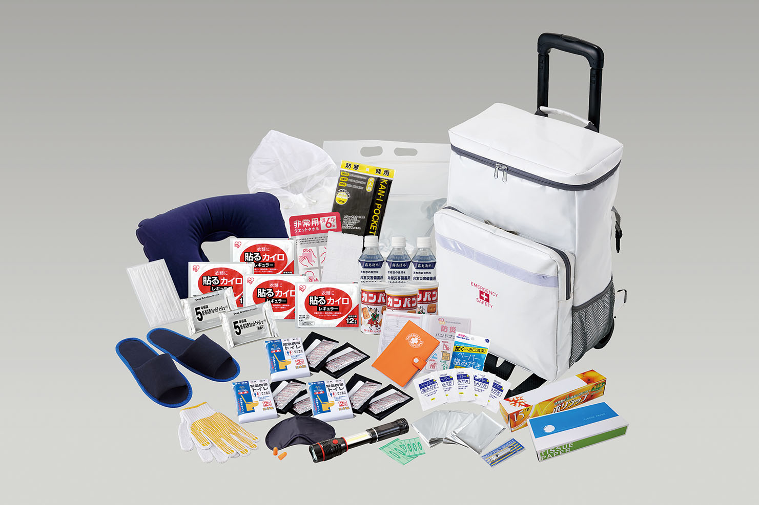 キャリー付き緊急避難セット