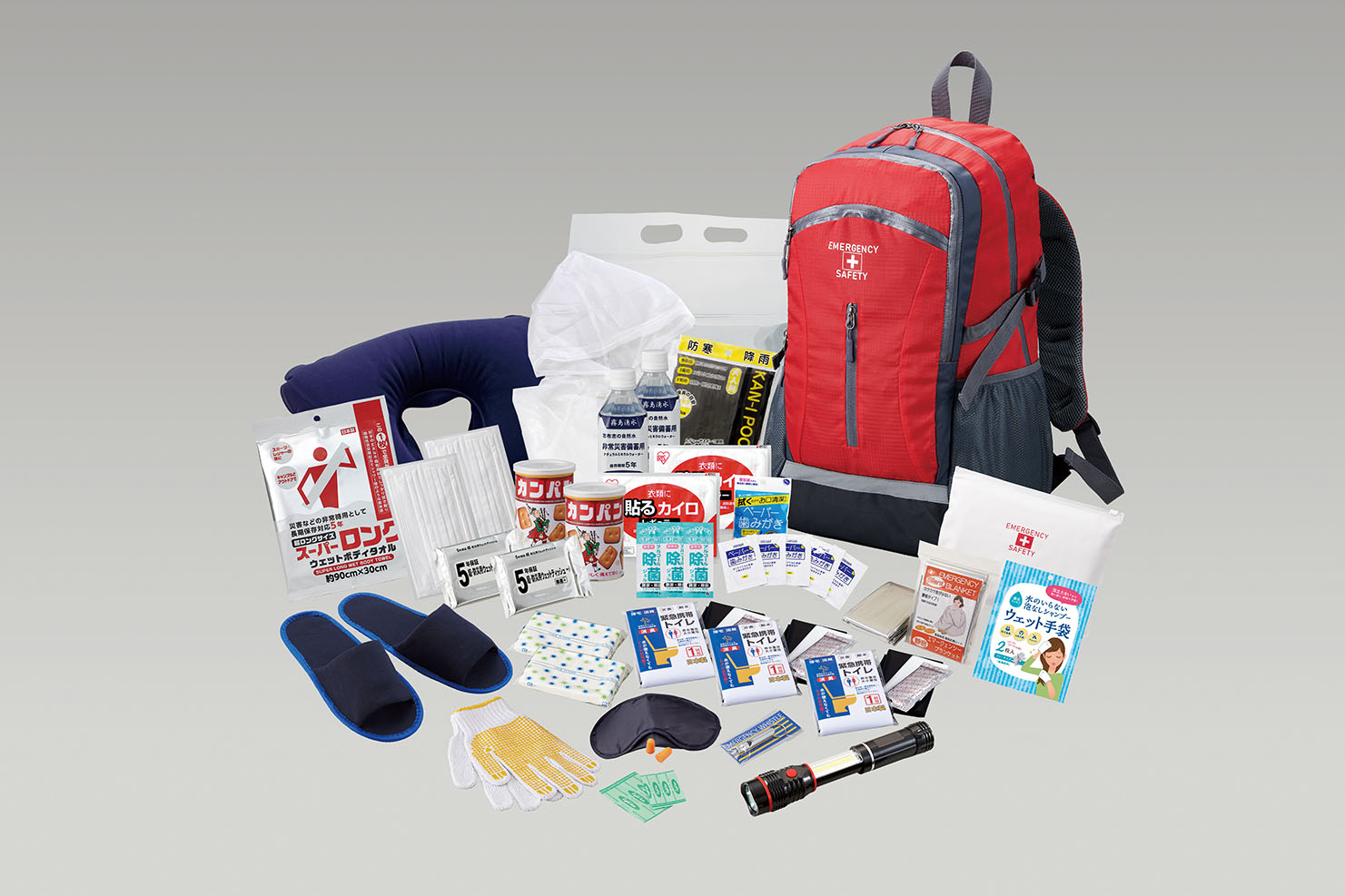 防災リュック避難セット
