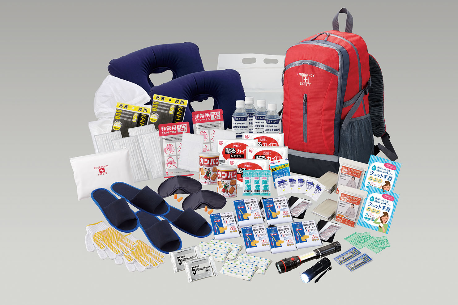 防災リュック避難セット・2人用