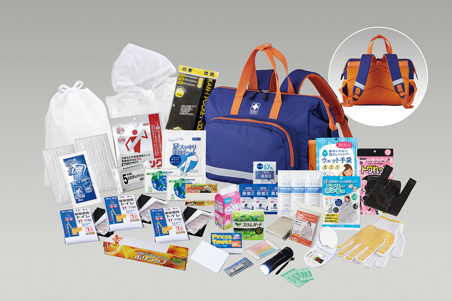 女性用防災セット