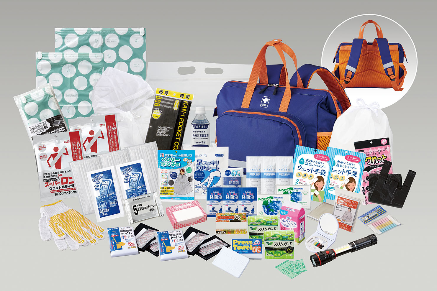 女性用防災セット