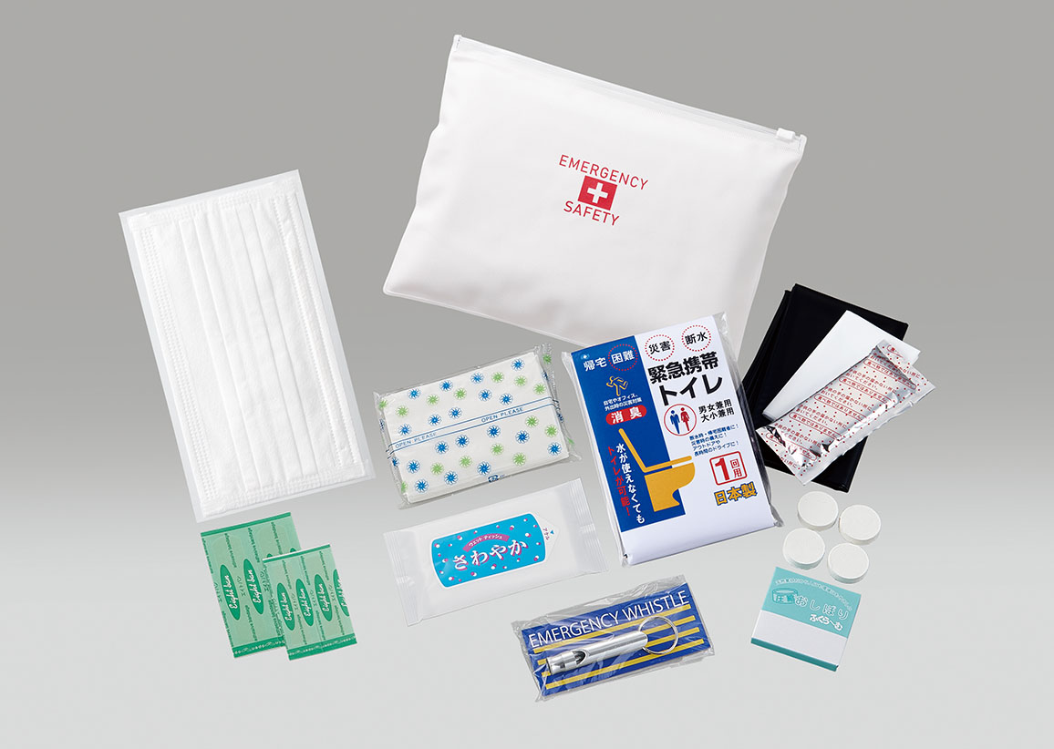携帯エマージェンシーセット