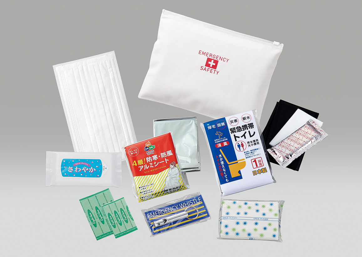 携帯エマージェンシーセット