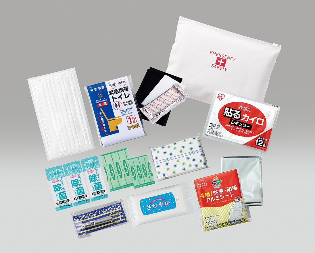 携帯エマージェンシーセット