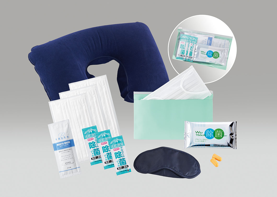 ウイルス対策トラベルセット