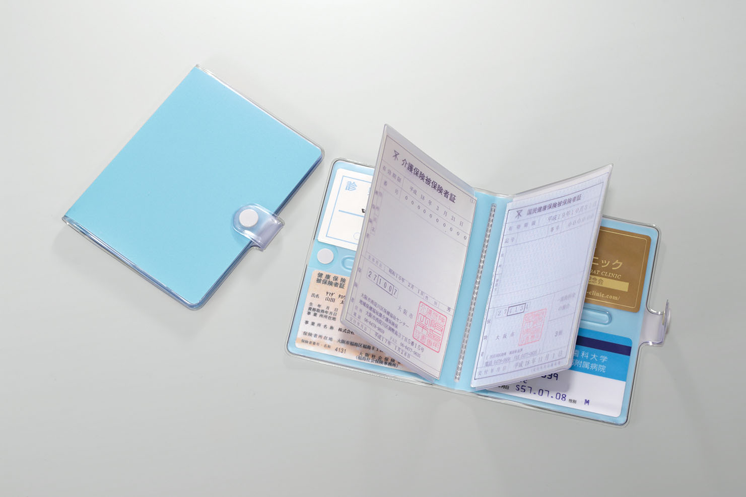保険証・カードケース