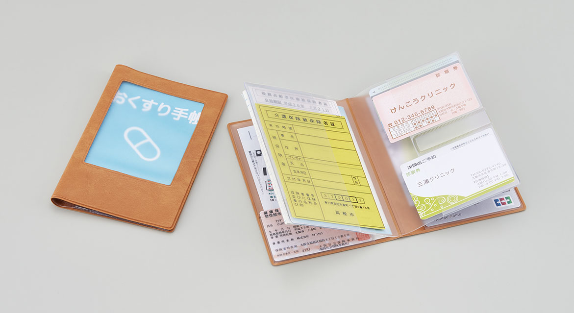 お薬手帳カバー