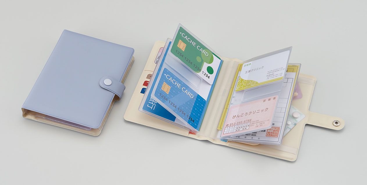 医事管理ファイル