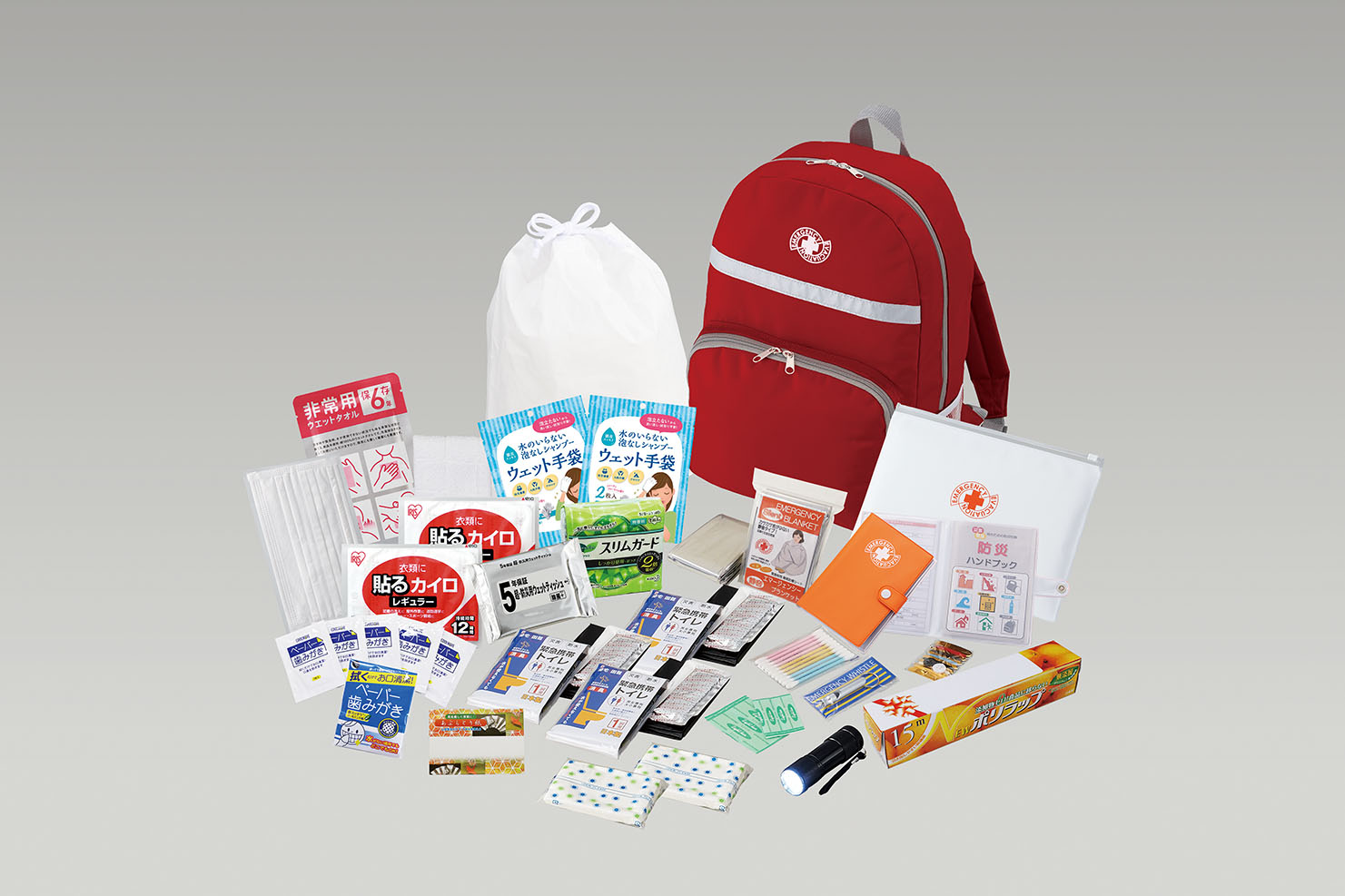 レディース防災セット