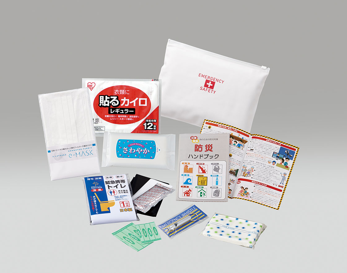 携帯エマージェンシーセット