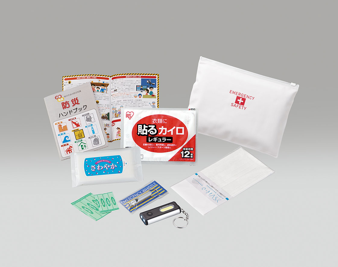 携帯エマージェンシーセット