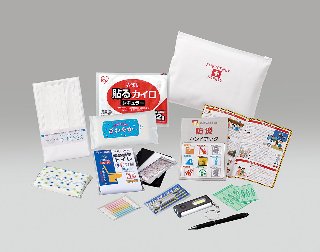 携帯エマージェンシーセット