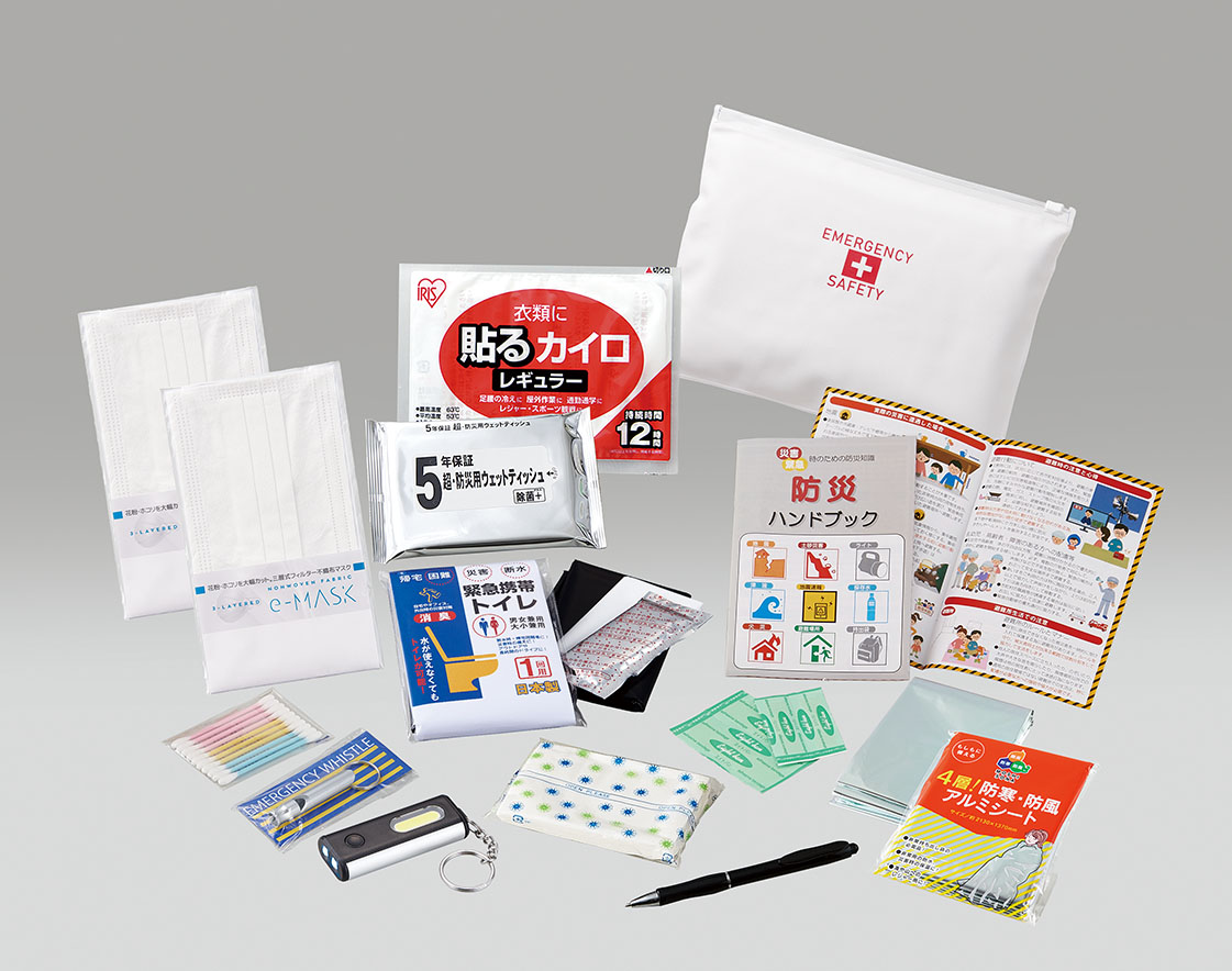 携帯エマージェンシーセット