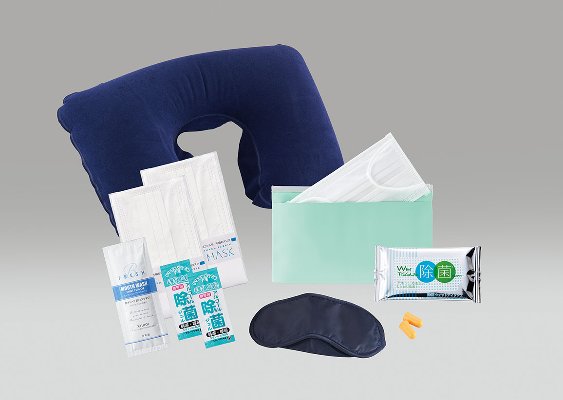 ウイルス対策トラベルセット