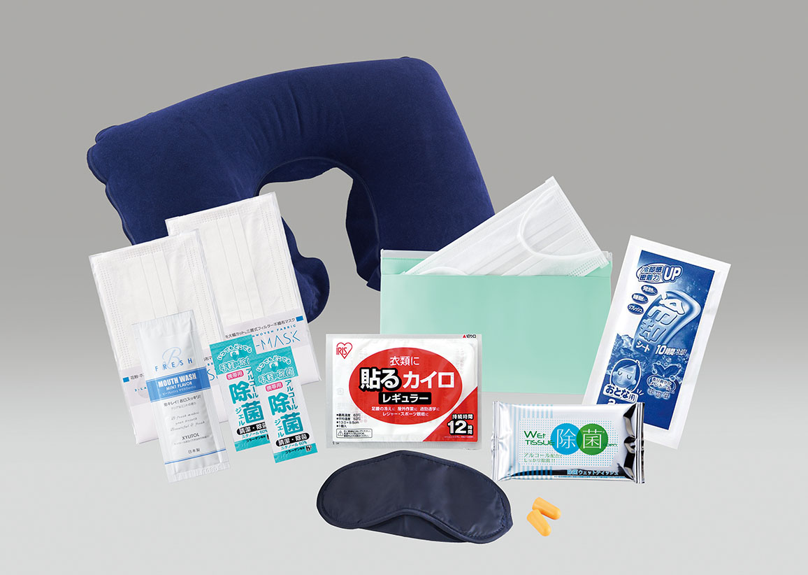 ウイルス対策トラベルセット