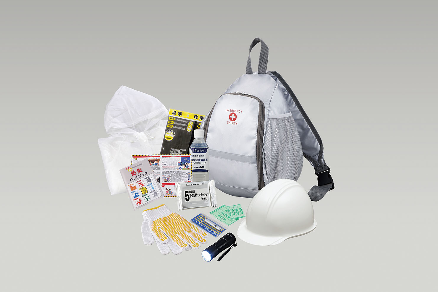 初動対応・ヘルメットバッグセット
