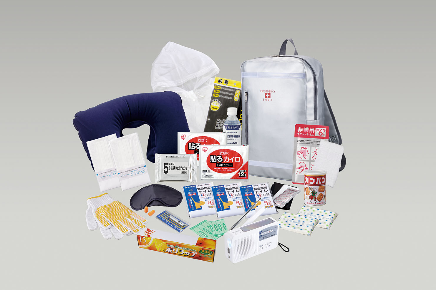 リュックバッグ避難セット