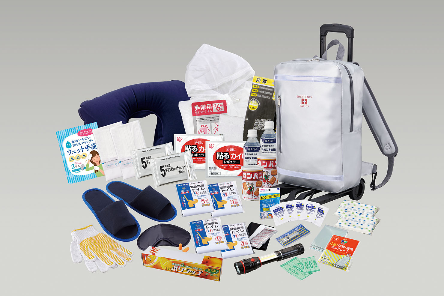リュックバッグ避難セット (キャリー付き)