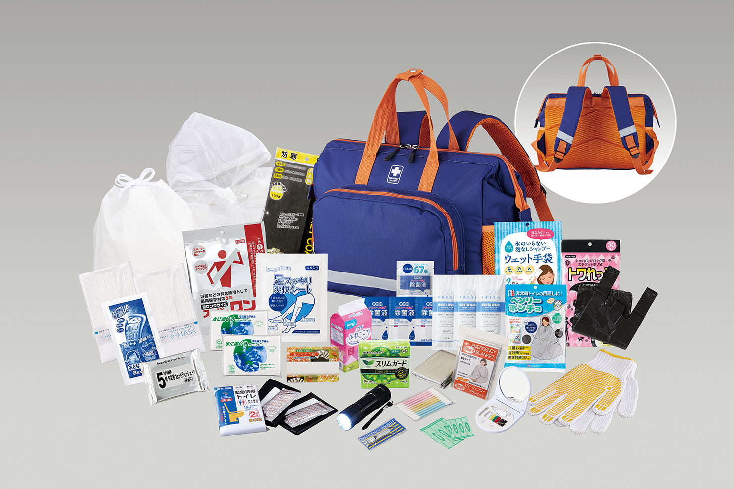 女性用防災セット