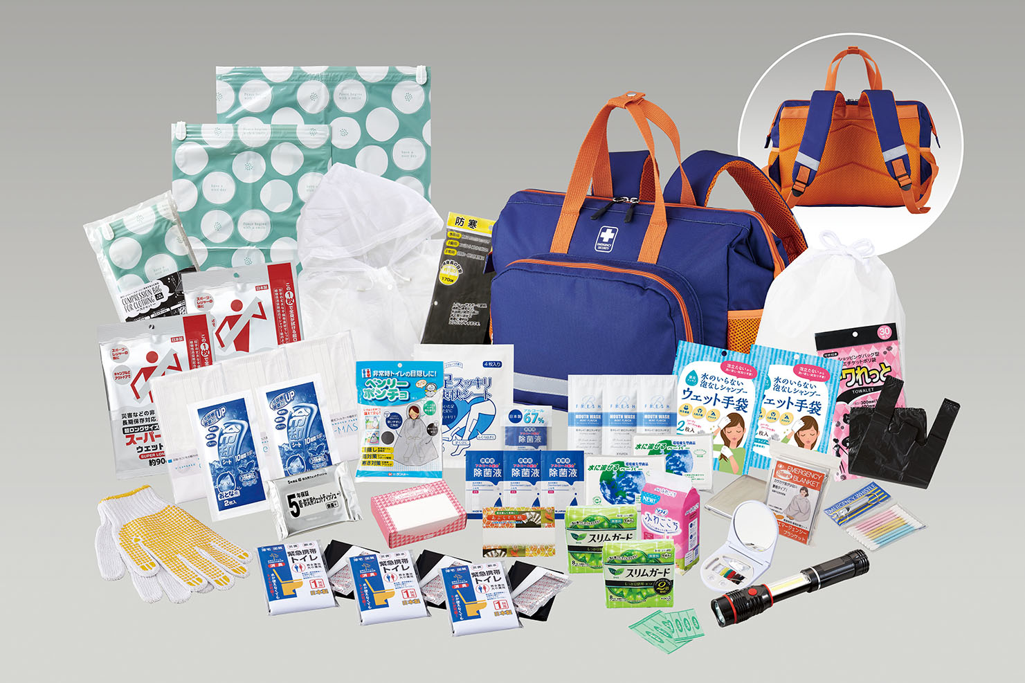 女性用防災セット