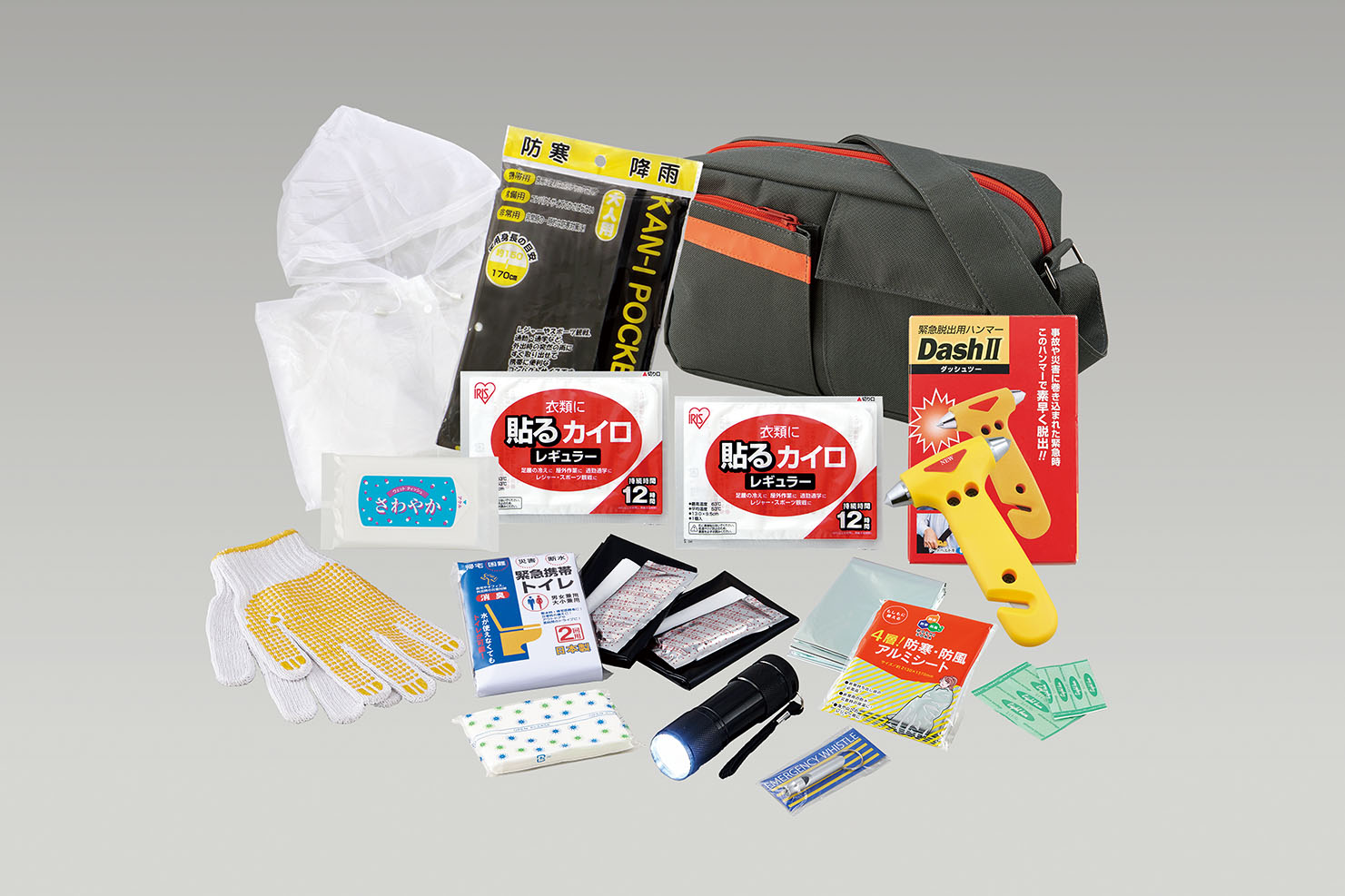 車載用・防災セット